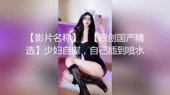 秀气小美女-绮绮子-OL制服灰丝秀，小穴饥渴流水，越插淫声越大，骚死啦！