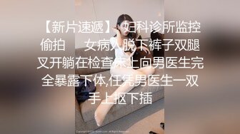 再发和老婆爱爱