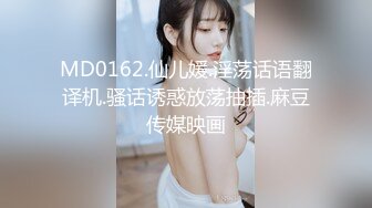 STP32417 爱豆传媒 ID5337 性爱玩具推销员之震波疗法 优娜 VIP0600