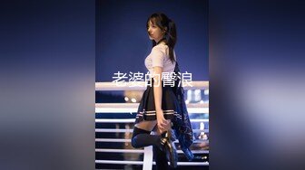    高品质探花 白衣清纯乖巧小妹  舌功一流蹲着猛舔  后入爆操大屁股  奶子直晃动