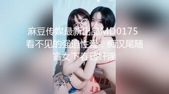 用肛塞玩弄老婆屁眼_1