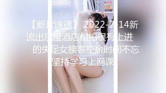 (成都)少妇在我身上骑2