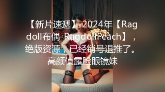 蜜桃传媒 pme 035 无良房东诱奸女租客 林沁儿