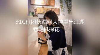 麻豆传媒代理出品新作-巨乳少妇来家打扫 全裸家政妇的诱惑 推倒强操内射 CNM射这么多 高清720P原版