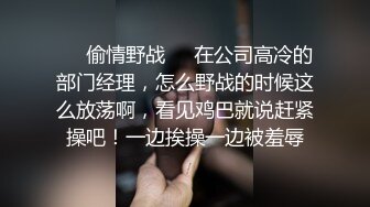 爆菊花 操哥们调教好的母狗 大声一点 哪里爽 屁眼好爽 喜不喜欢做母狗 喜欢 被大弯吊操的喷水 逼里翻出来了