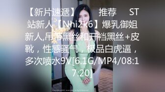 国产御姐AV女优 林思妤 作品大合集 各种乱伦剧情 诱惑十足【80V】 (67)