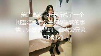 与炮机3p老婆