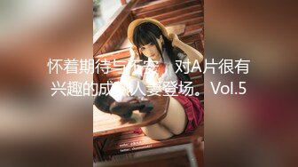 Stripchat主播【林夕 Aafairy】抖奶 热舞 自慰视频福利 最全 合集【100v】 (69)