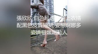 台湾究极粉乳梦幻女神▌辛尤里▌与闺蜜抢食肉棒 双女大黑牛自慰