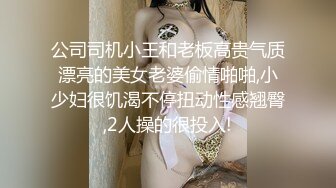 麻豆传媒MKY-TX-002负心女的淫奸报复-林芊彤