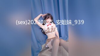 两位兄弟轮番进入我女友的身体疯狂享受-维族