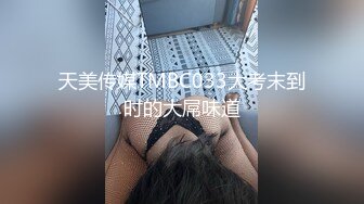 “老公你快停，我逼要炸了”假鸡巴叫长腿老婆起床，双腿抽搐强制高潮潮喷