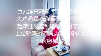 甜蜜女神小阿肖性爱视频的!