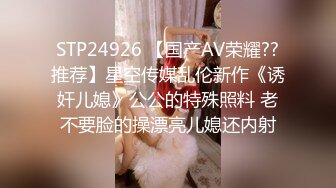 津门_ 骚逼背着男朋友让我后入她