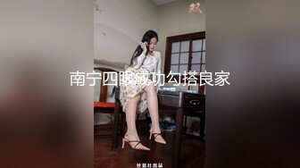 抖音风露脸反差婊  裸舞卡点自慰反差合集【1000 v】 (1636)