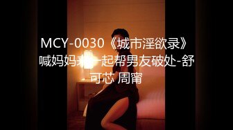 FC2PPV 3770672 諸事情で凍結された⚪︎に孕まされた学生の非公開中出し動画