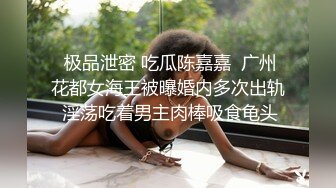 最新网红瓜曝光，抖音二次元卡哇伊可盐可甜高颜美少女【小九酱】露脸定制私拍，美鲍美菊道具紫薇啪啪呻吟销魂，撸点很高