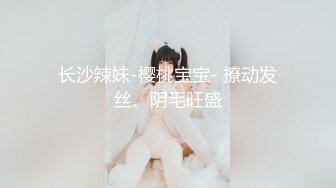 走错房间_惊见巨根_欲女本性大爆发