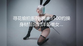 ❤️极限露出小骚货❤️顶级反差女神〖娜娜〗最新露出挑战，人来人往商场地铁人前偷偷露出，紧张刺激！超级反差