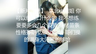 【同款双闺蜜??请战群交操】推特极品反差婊『小妮子』携双闺蜜极限露出 户外全裸 野战跪舔 黑丝啪啪 高清720P原版