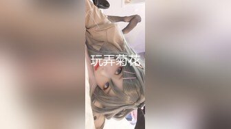 【新片速遞】 黑丝豹纹装扮网红脸美少妇，情趣狗链调教，双手挫奶，纤长手指挑逗白虎穴