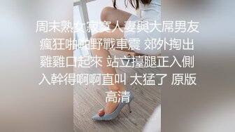 海角社区小哥和36岁年轻继母的乱伦故事❤️老爸不在家 我溜进爸妈房间 内射时候让36岁后妈喊爸爸