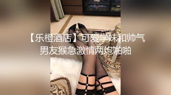 搞一次3000元还要另付200车费的高颜值E奶气质美女被土豪哥干的受不了要给他口爆,男的不同意一直操射