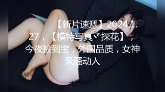 【自整理】能吃到自己奶子的巨乳丰满熟女的屁股一撅，骚逼和屁眼子就张开了，太淫荡了！LochNessa93 最新流出视频合集（第二弹【NV】  (204)