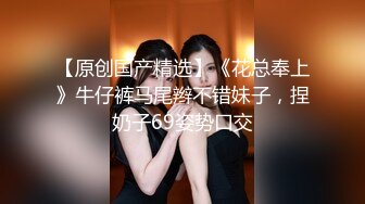 【新片速遞】 漂亮黄发丫头结婚了也摆脱不了以前社会大哥魔掌,艹到家里来了,奶子坚挺没生过孩子