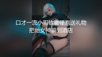 《精品绝版大师级作品》走另类情色唯美路线的摄_影大咖【AMA】女体艺术私拍各种露脸极品反_差美模观感另一种滋味1324P