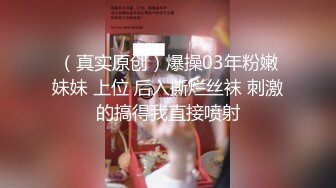 -用利抽插约返场极品小妹 无毛粉穴让人爱不释手 青春胴体分外诱惑 暴力抽插征服她