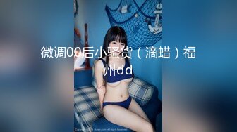 沖田杏梨♘❤日本福利姬巨乳女优 极品美腿 颜值在线 质量上乘 身材好的沒話說〈第四彈〉 (7)