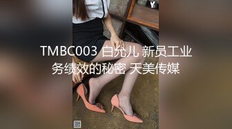 《女子养生按摩会所》挂羊头卖狗肉很会聊天的男技师把大长腿白嫩少妇撩出感觉大黑牛伺候受不了按摩床上激情肉战对白搞笑