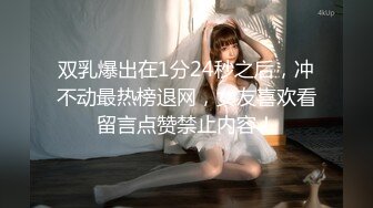 【剧情向】P7 勾引妈妈外卖小哥按摩技师等【37V】 (17)