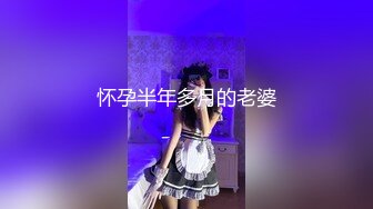 XKCCAV-8007_性闻联播CCAV-姜洁（麻豆白佳萱 天美叶宸欣）