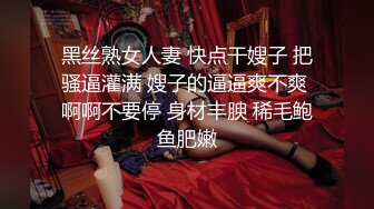 吐血推荐！8-15【奶球女神】换ID出征！耐看漂亮，身材超好，白虎嫩逼被连续操三个小时也不红