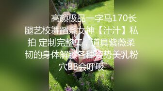 用鲨鲨的玩具心里总感觉和兽交一样好刺激一不小心就要了四次@swisokchina_1748508134698795102_3_720x1280