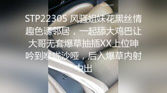 极品大长腿黑丝御姐夜店少女特殊服务 反差女神足交深喉