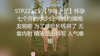 女友跟朋友做4