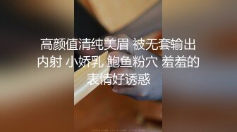  活色生香的御姐新人下海，超淫荡，被操哭过，颜射爆内射通通在行，被炮友操得很满足