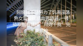 《极品CP魔手外购》无水正版价值千元某工厂职工女厕所全景正点位置偸拍各种美女小姐姐大小便看脸看双洞超多大屁股 (6)