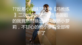 校服比情趣内衣更有乐趣✿青春活力少女『樱可』清纯私拍，清纯唯美的脸蛋，实则内心空虚淫荡不堪，满足一切性幻想