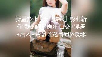 家庭摄像头被黑偸拍锅盖头大哥午休时间回家操媳妇锁好门脱光上床就干内射完事擦擦J8上淫水穿衣上班去