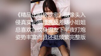 双马尾清纯美少女！文静乖巧嗲嗲！无毛粉嫩美穴，翘起修长美腿，掰穴特写小洞，让人欲罢不能