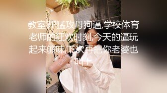 高端外围女探花李寻欢酒店约炮❤️网红兼职美女