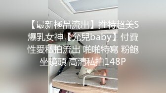 高颜值美乳牛仔裤妹子啪啪穿上女仆装黑丝掰穴摸逼上位骑坐猛操