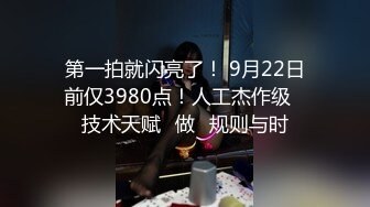 牛B大神商场女厕暗藏摄像头偷窥53位美女少妇嘘嘘 (12)