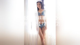 黑客破解萤石云家庭摄像头偷拍 星期天睡个懒觉起来和媳妇好好干一炮射之前快速抽插