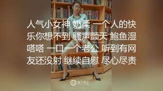  单场45653金币，户外车震操极品，Avove，车来车往，路边啪啪探出头看万家灯火