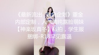 【新片速遞】  姐妹花在卧室中肆意相互玩弄，玩了很开特写干净漂亮的美鲍鱼